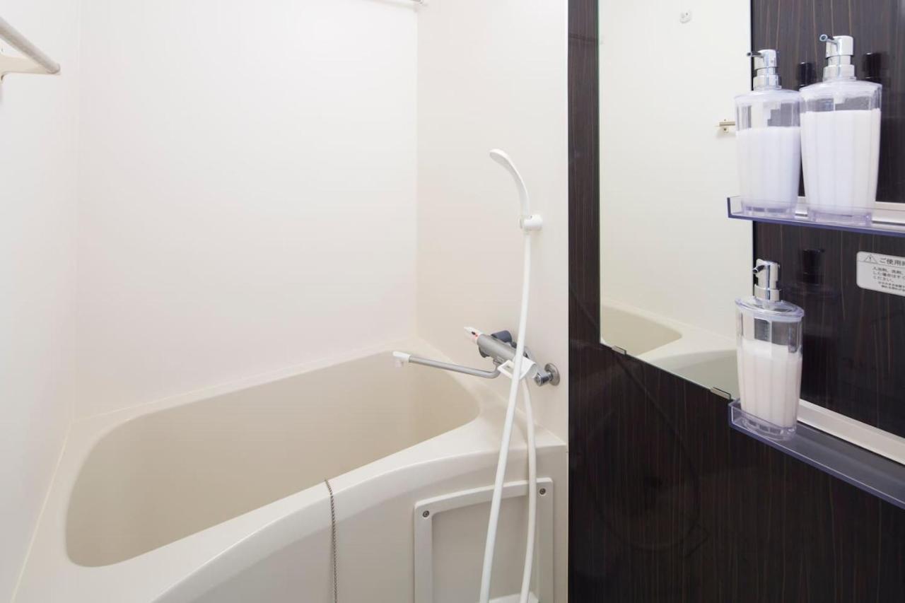 Appartement Royal Court Ikebukuro 301 Tokio